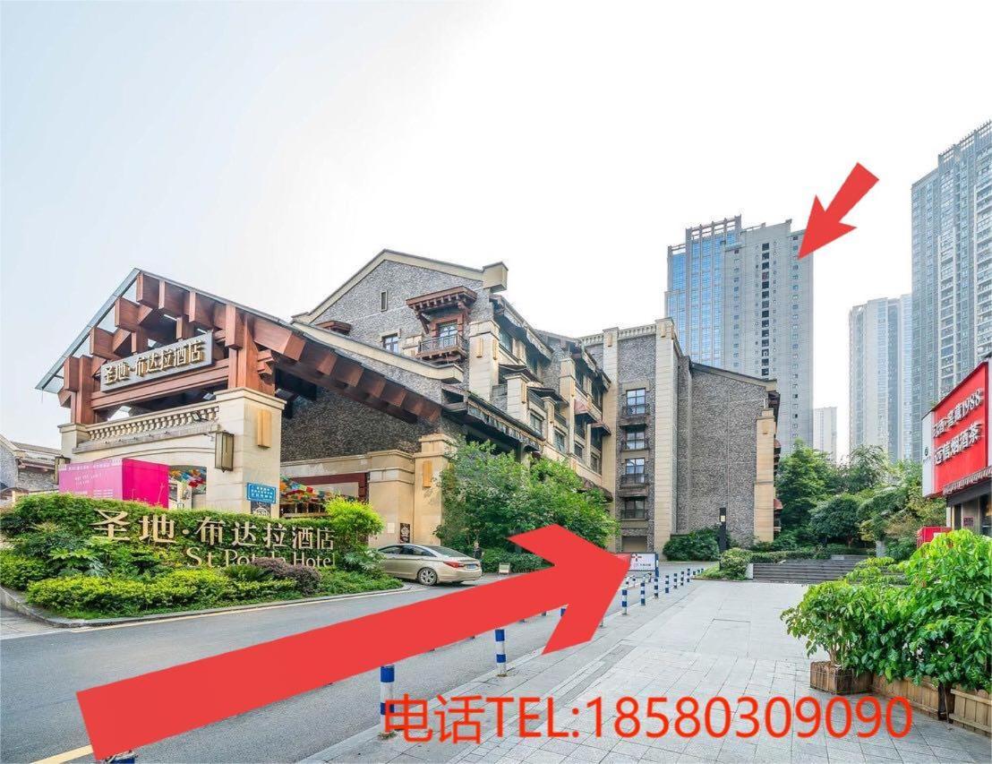 漫途高空酒店洪崖洞夜景店Boutique of Meditation 重庆 外观 照片