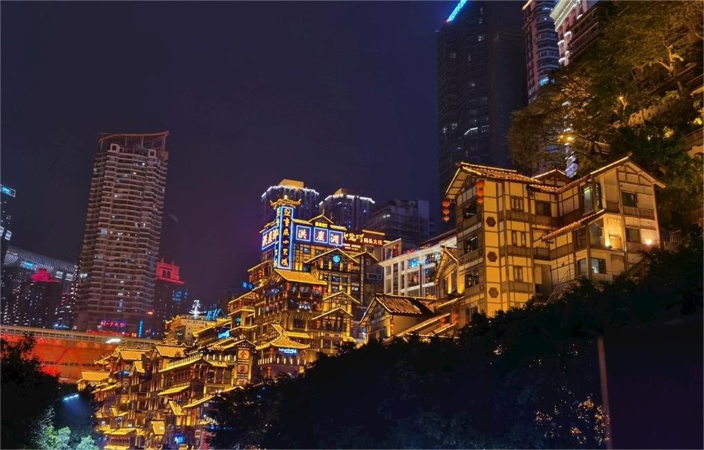 漫途高空酒店洪崖洞夜景店Boutique of Meditation 重庆 外观 照片