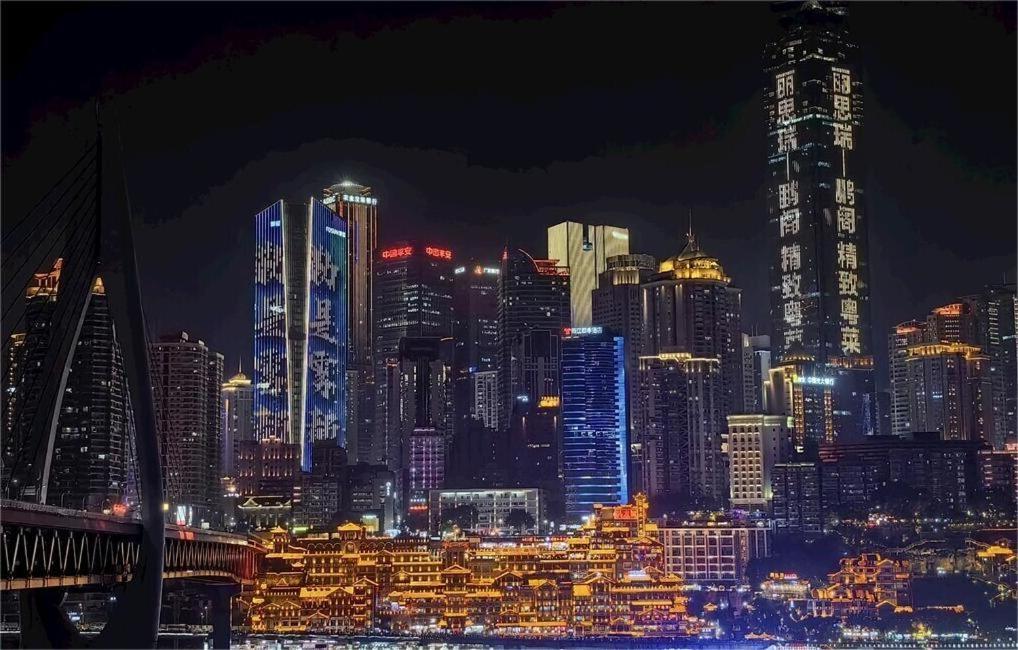 漫途高空酒店洪崖洞夜景店Boutique of Meditation 重庆 外观 照片