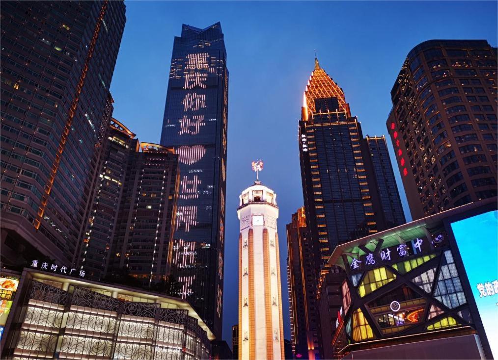 漫途高空酒店洪崖洞夜景店Boutique of Meditation 重庆 外观 照片