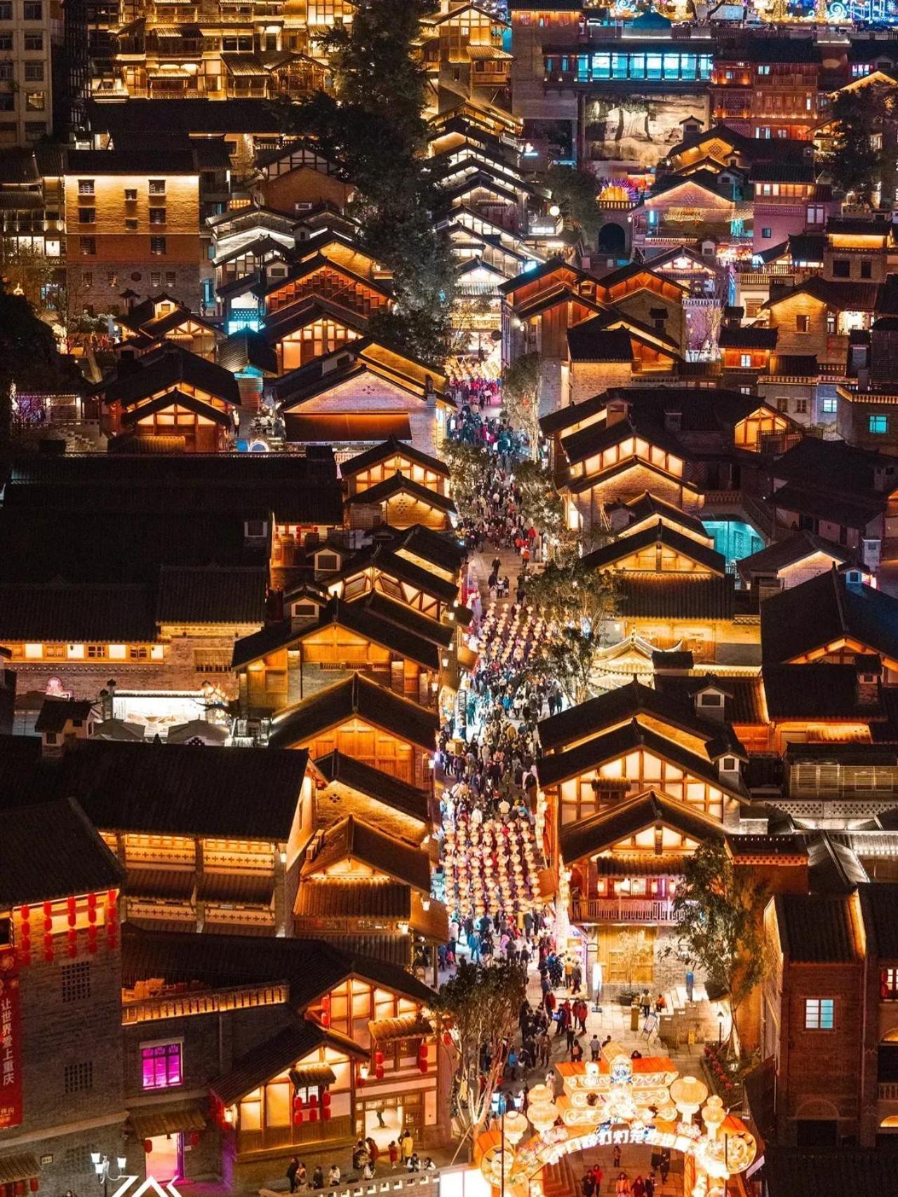 漫途高空酒店洪崖洞夜景店Boutique of Meditation 重庆 外观 照片