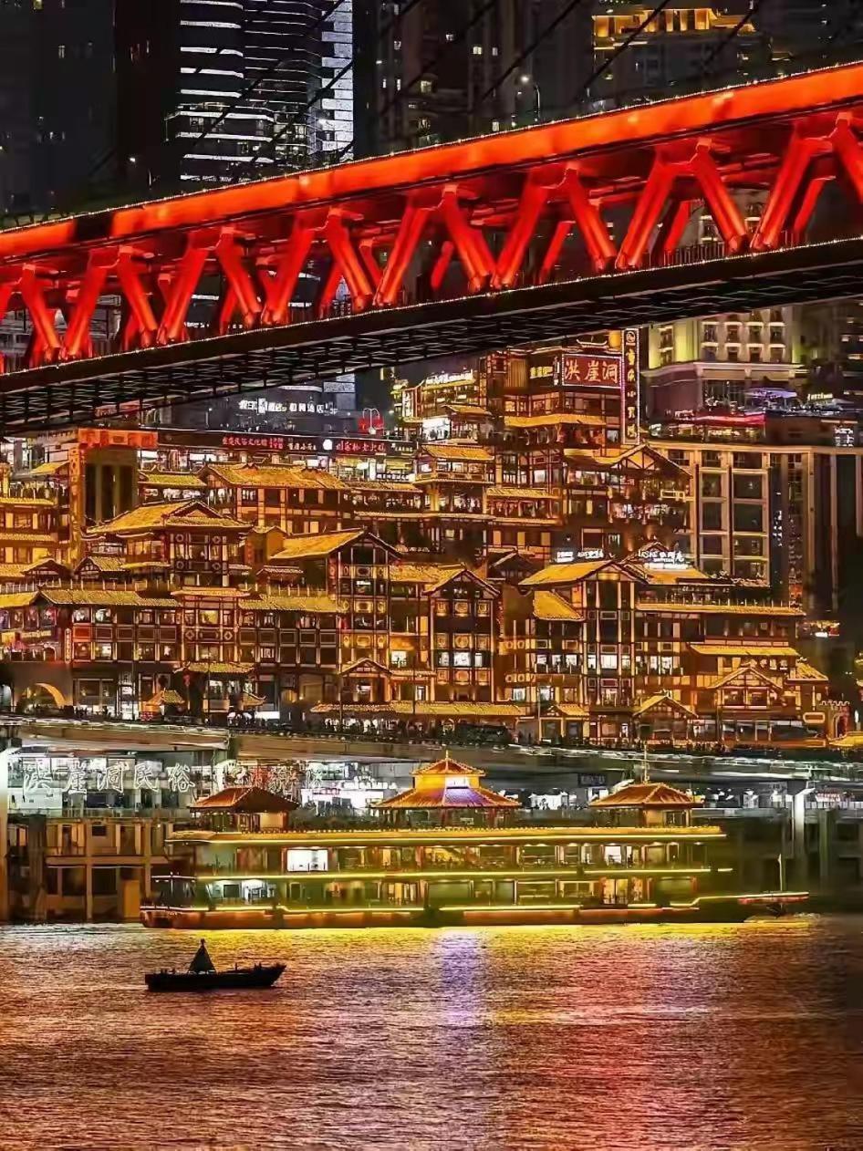 漫途高空酒店洪崖洞夜景店Boutique of Meditation 重庆 外观 照片