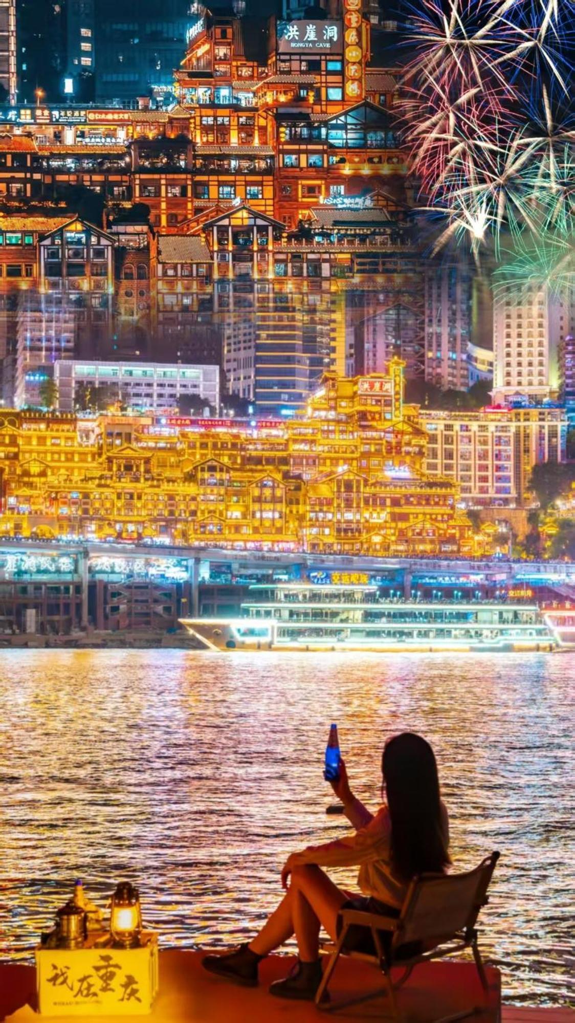 漫途高空酒店洪崖洞夜景店Boutique of Meditation 重庆 外观 照片